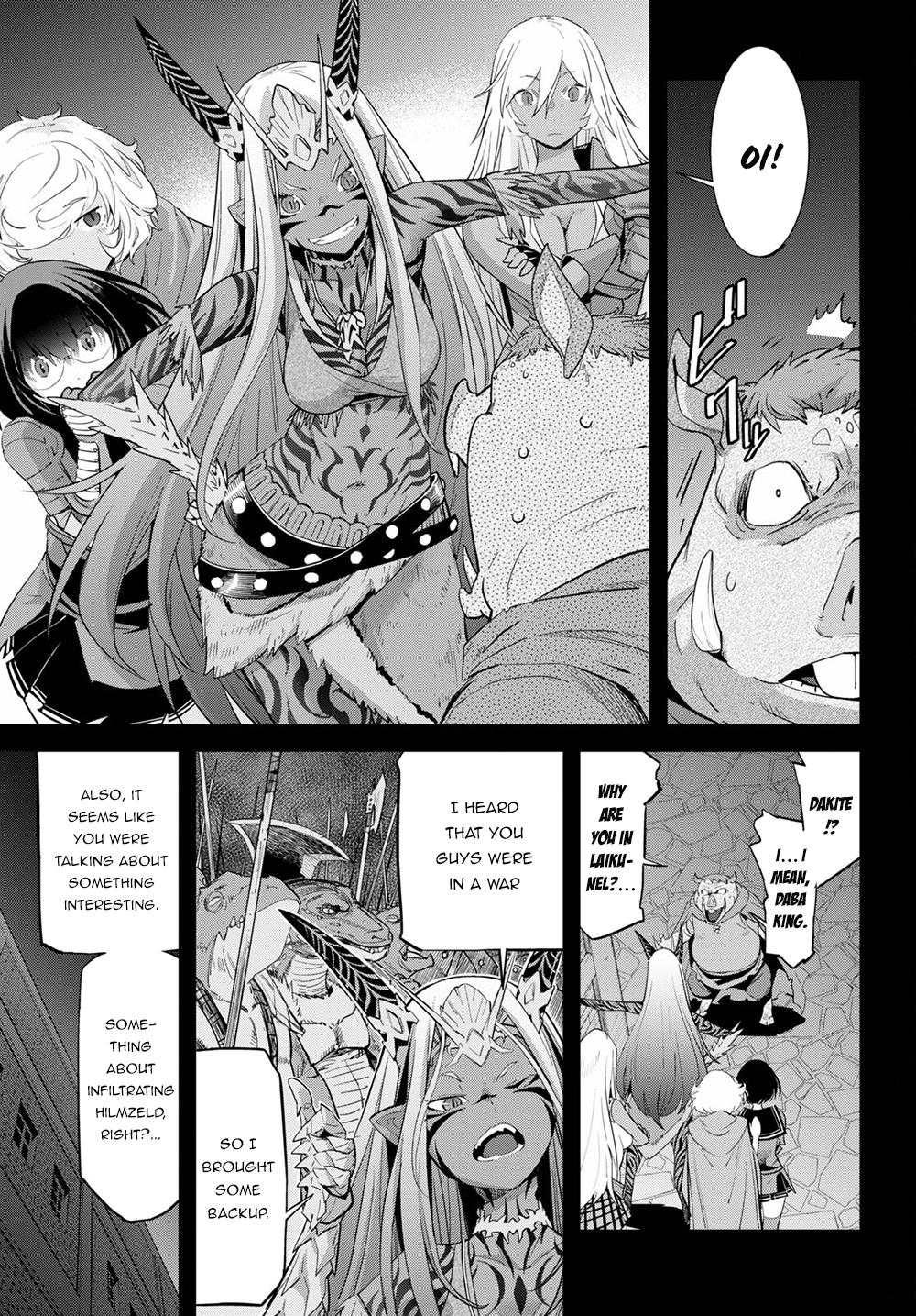 Game of Familia Chapter 38 page 8 - 