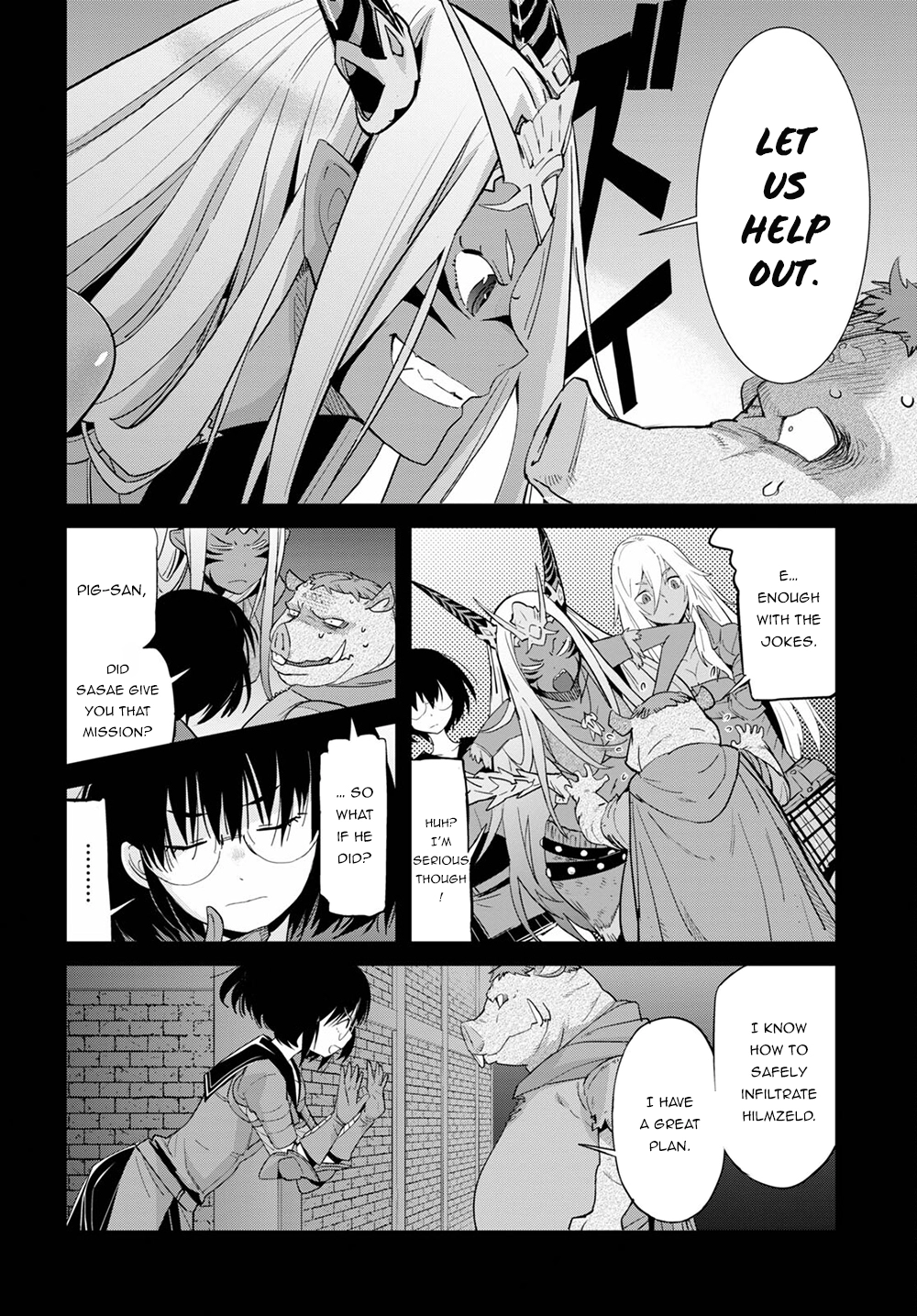 Game of Familia Chapter 38 page 9 - 