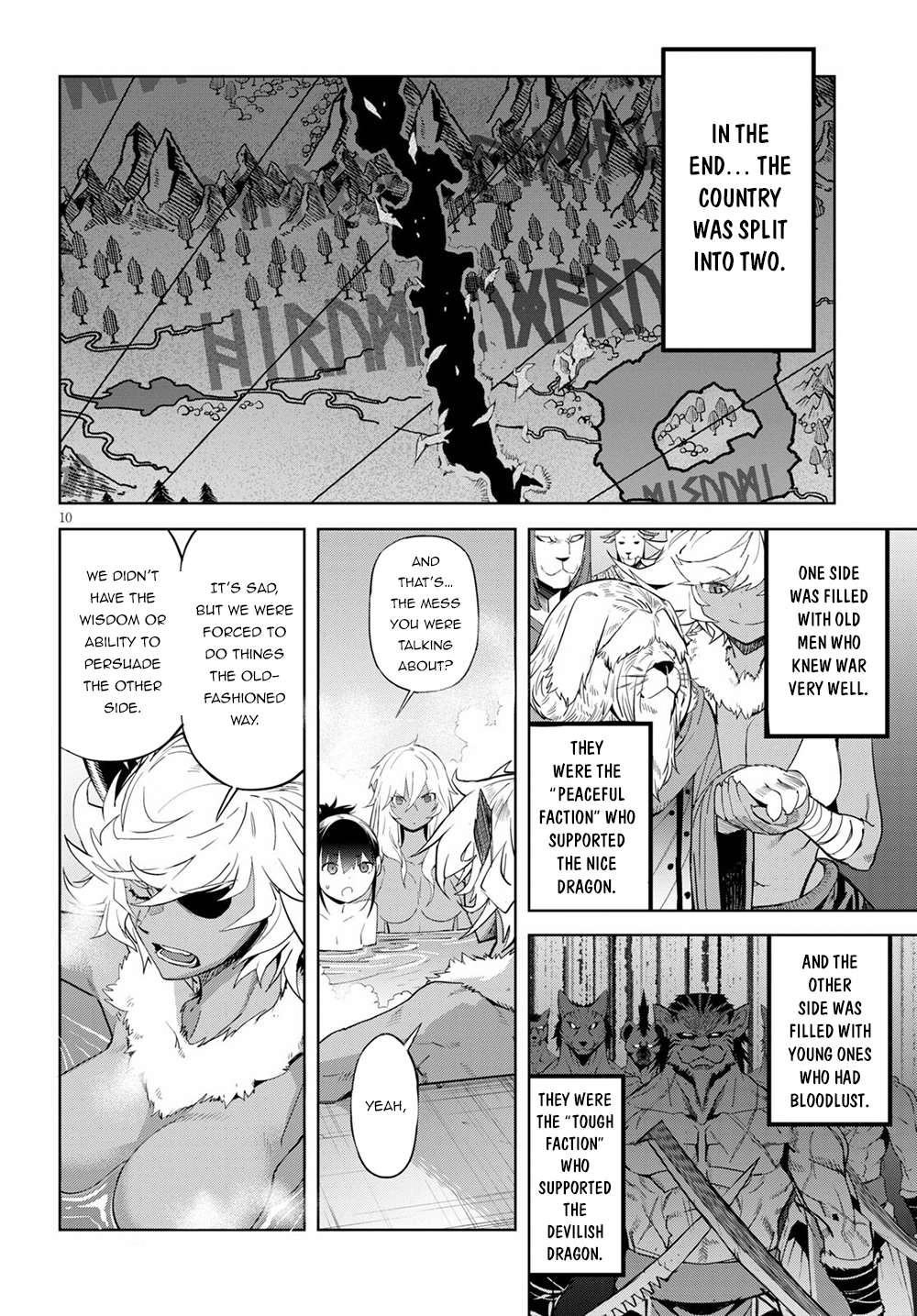 Game of Familia Chapter 39 page 11 - 