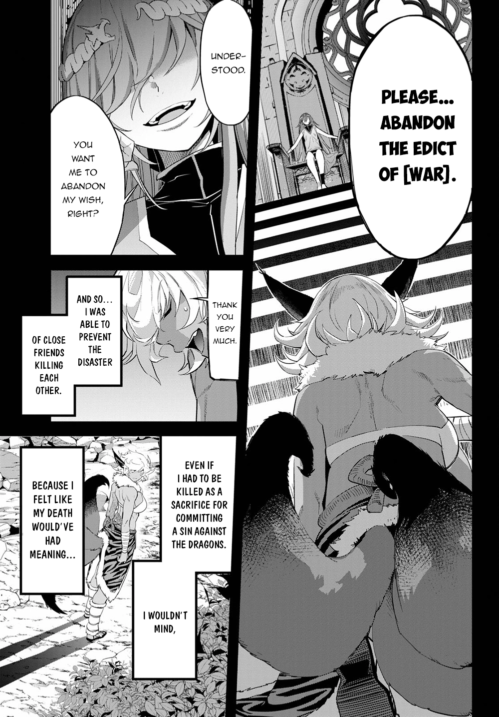 Game of Familia Chapter 39 page 14 - 