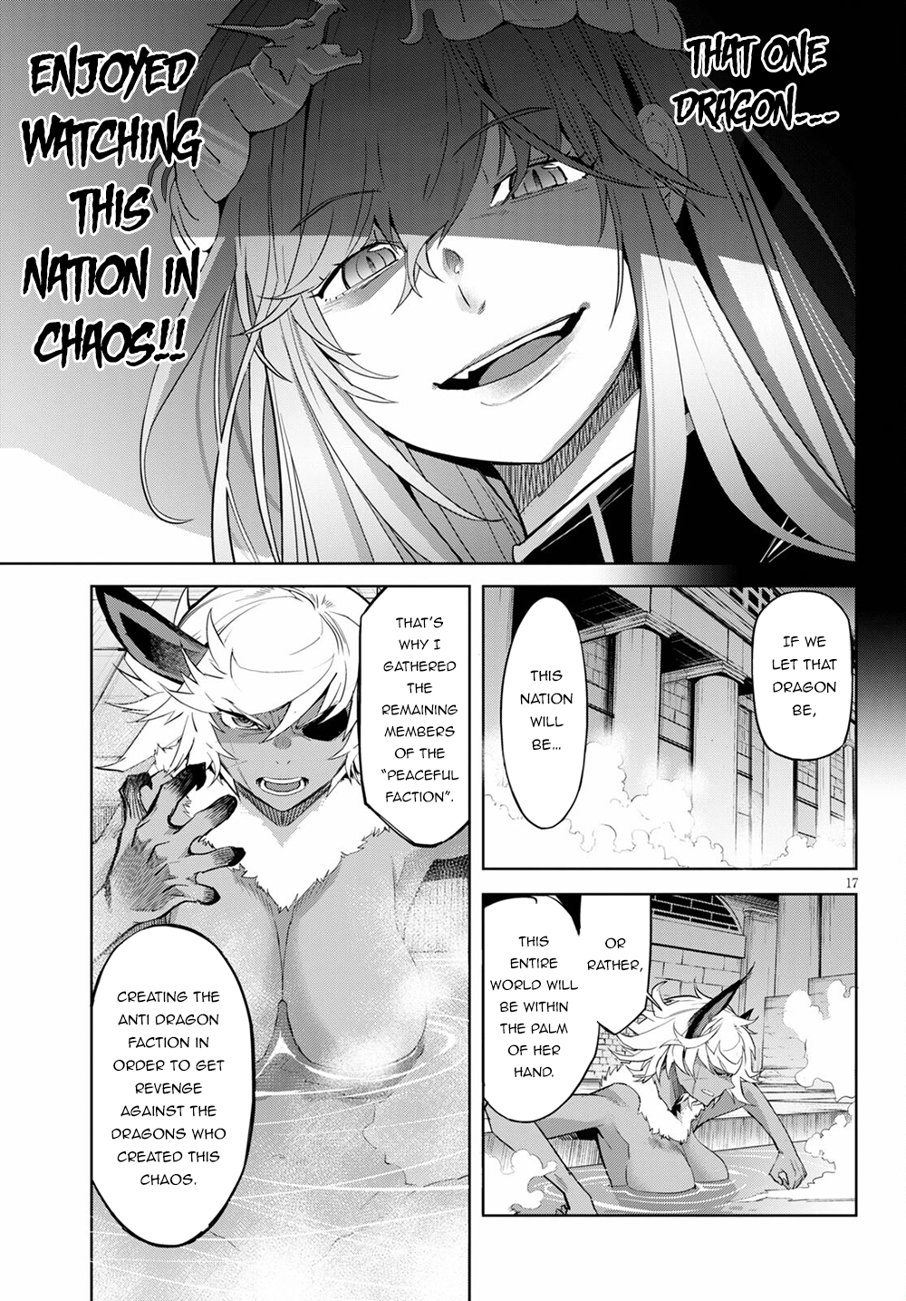 Game of Familia Chapter 39 page 17 - 
