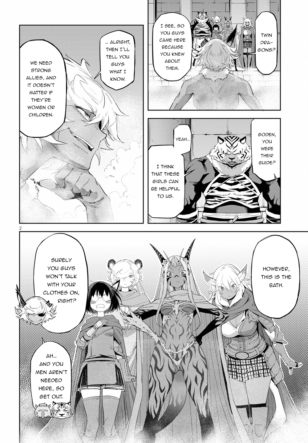 Game of Familia Chapter 39 page 3 - 