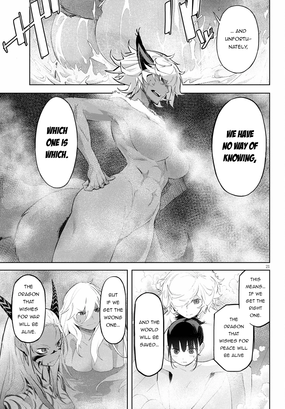 Game of Familia Chapter 39 page 21 - 