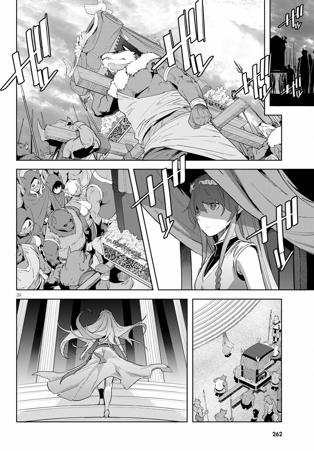Game of Familia Chapter 39 page 24 - 