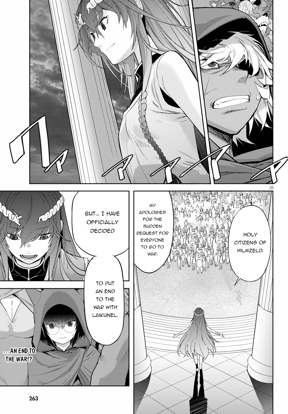 Game of Familia Chapter 39 page 25 - 