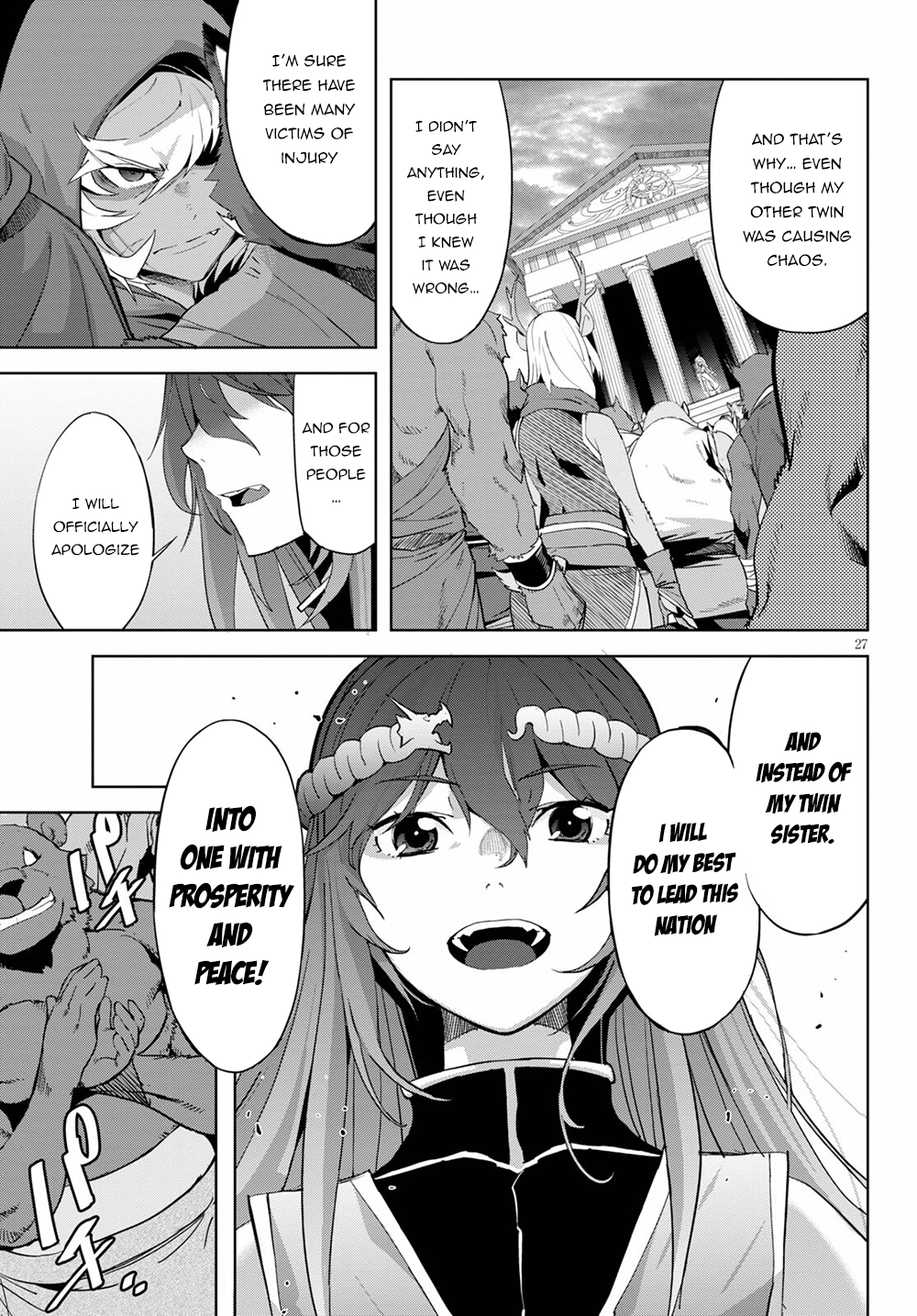 Game of Familia Chapter 39 page 27 - 