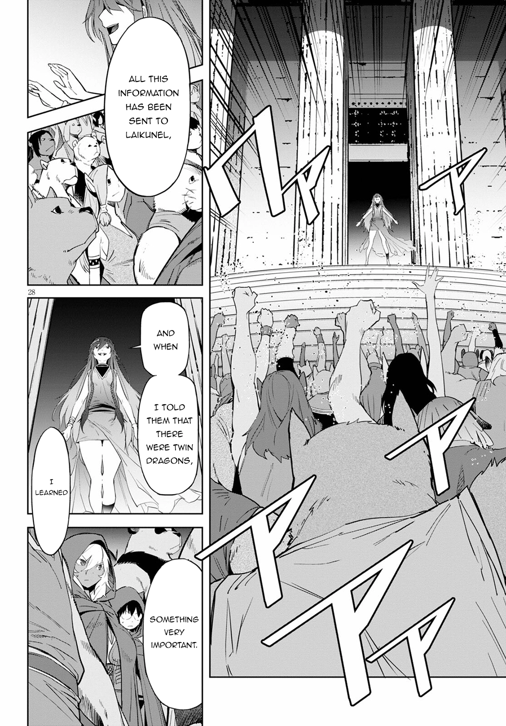 Game of Familia Chapter 39 page 28 - 