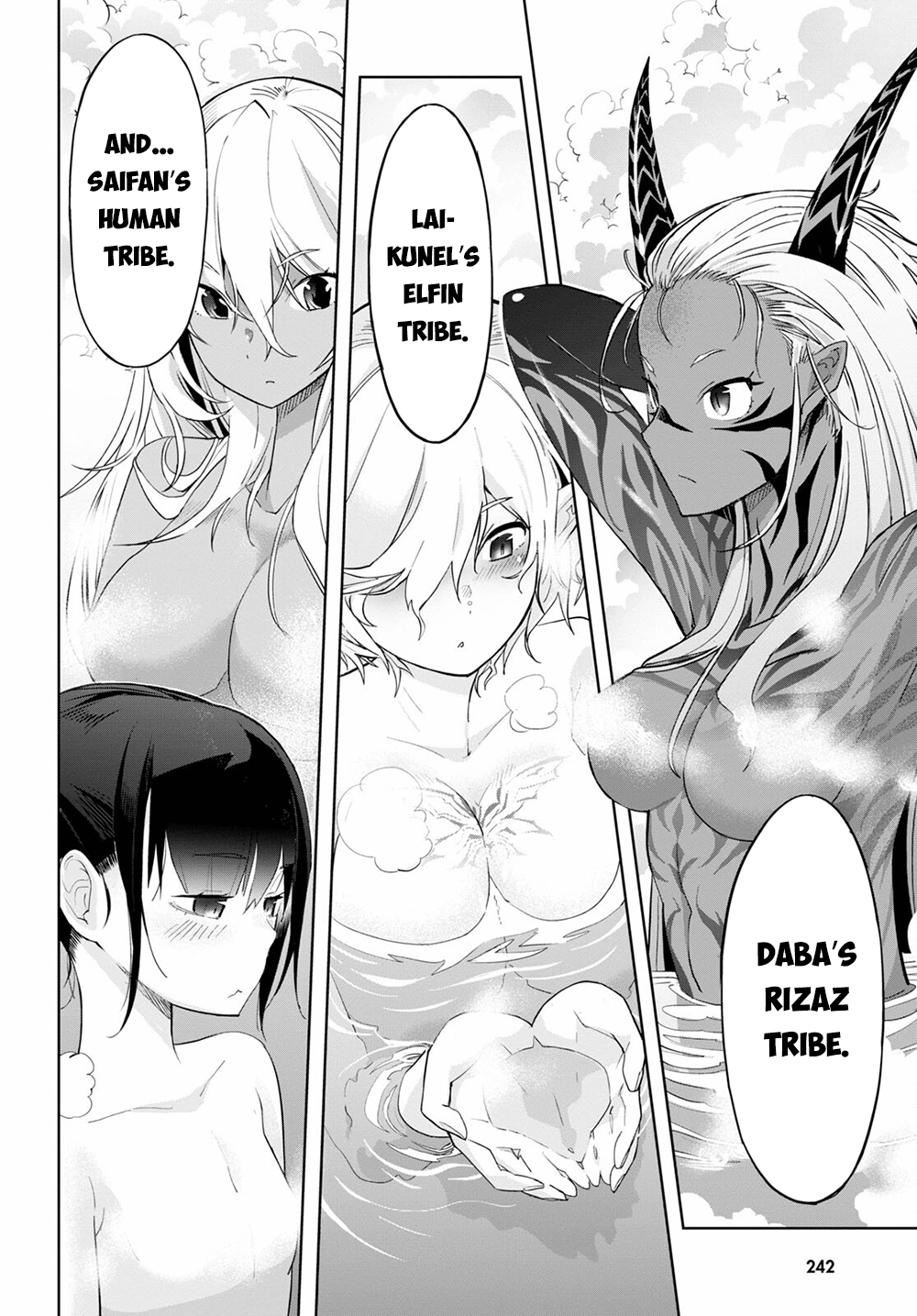 Game of Familia Chapter 39 page 5 - 