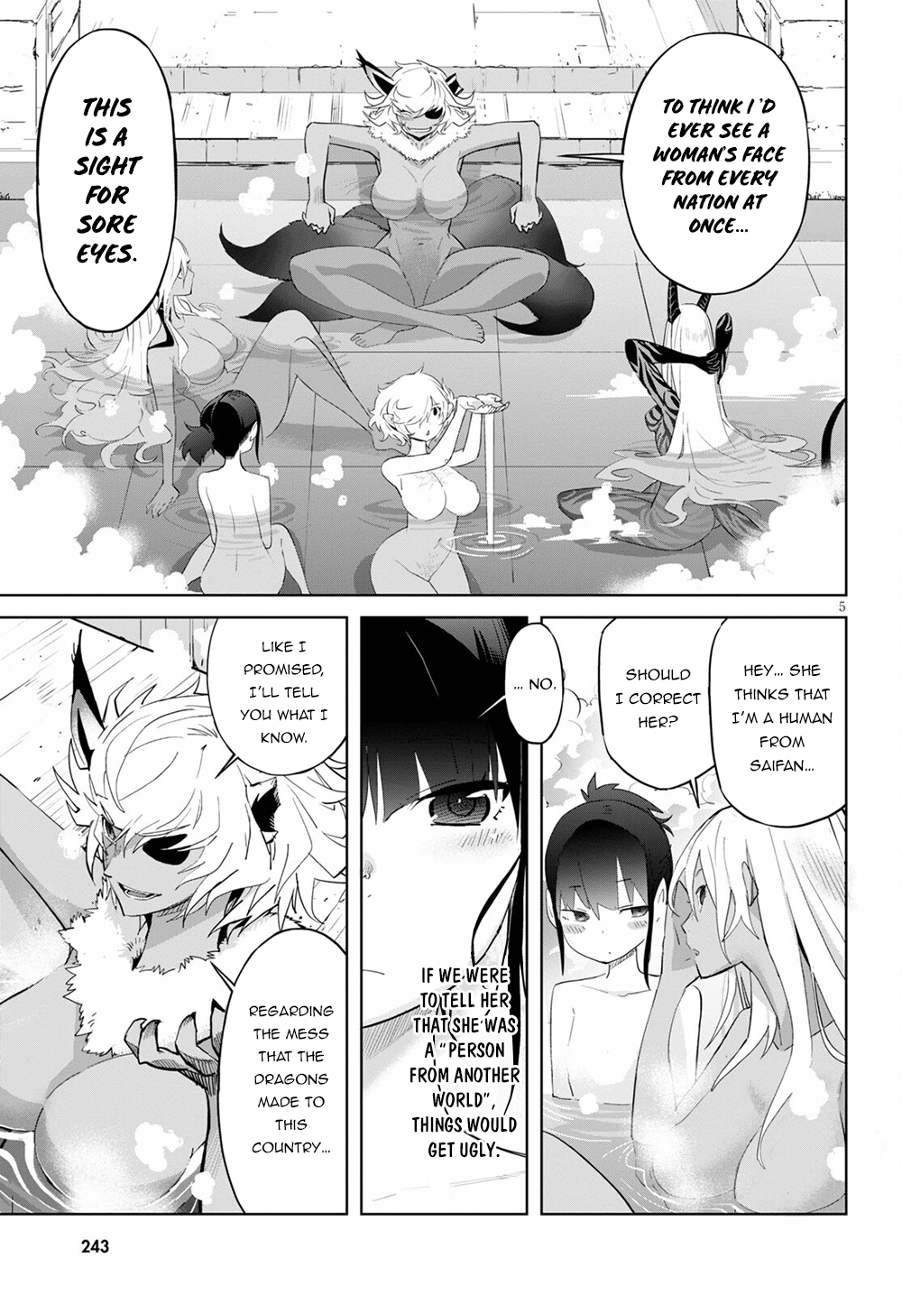 Game of Familia Chapter 39 page 6 - 