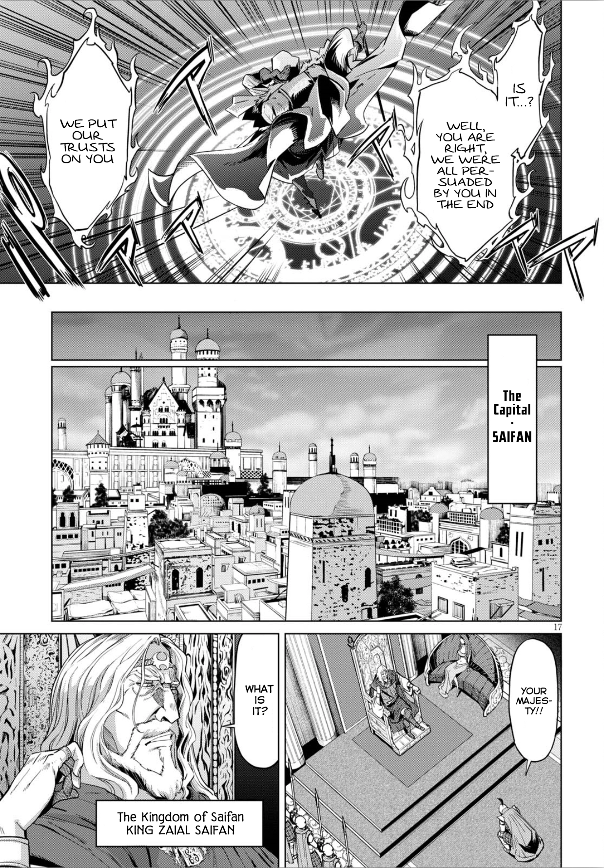 Game of Familia Chapter 4 page 18 - 