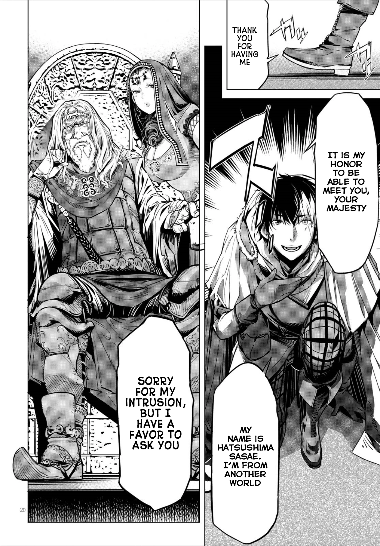 Game of Familia Chapter 4 page 21 - 