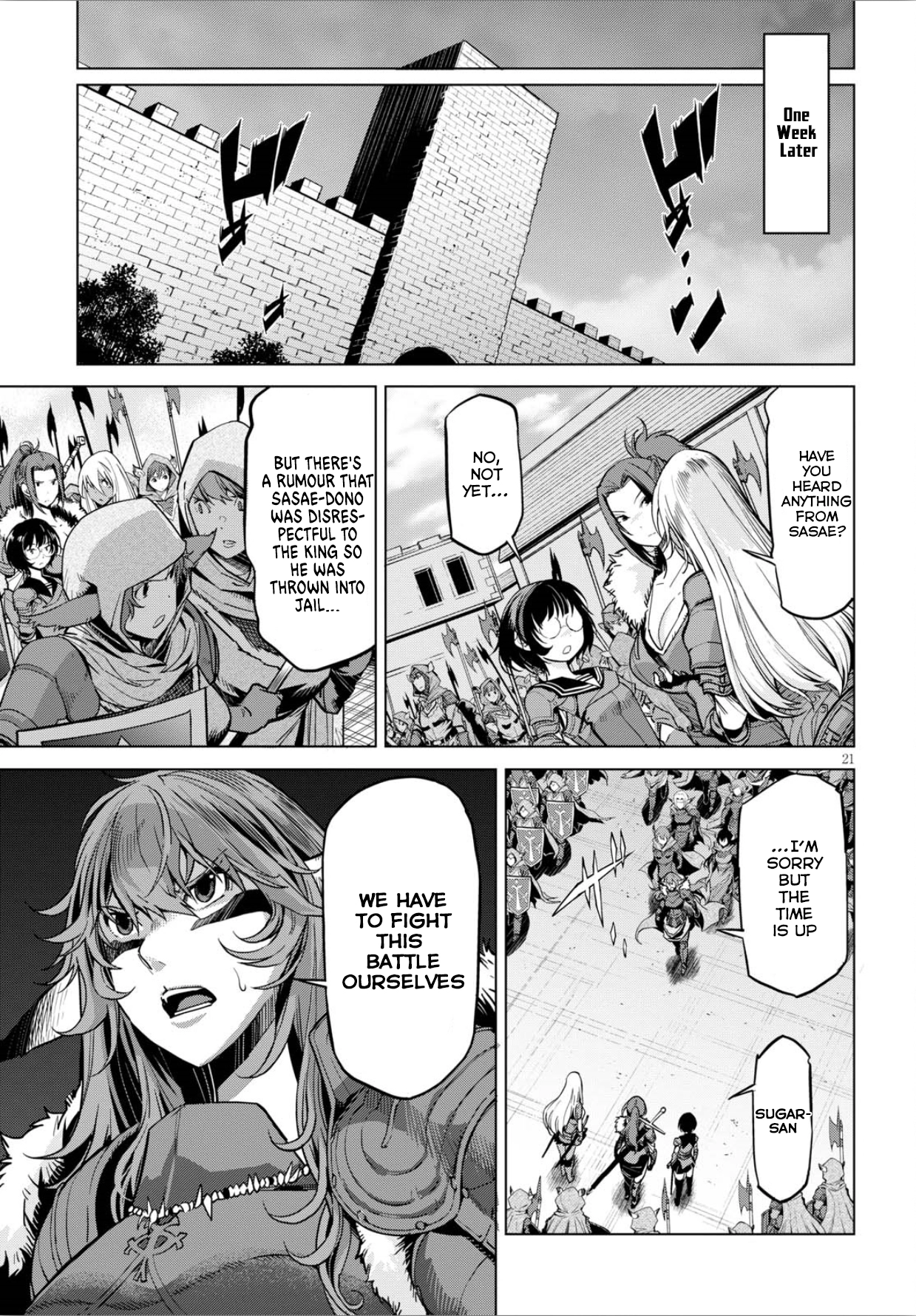 Game of Familia Chapter 4 page 22 - 