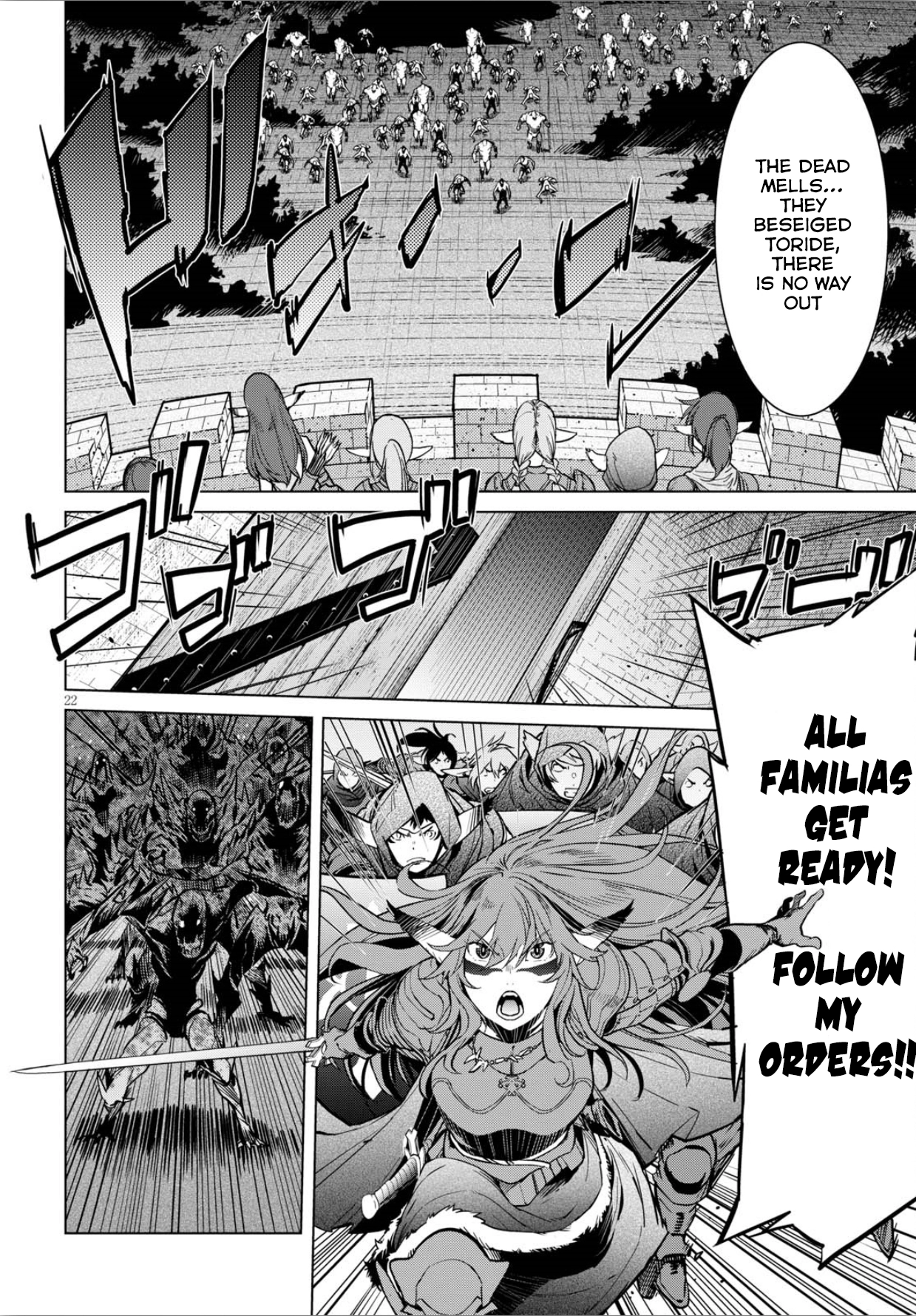 Game of Familia Chapter 4 page 23 - 