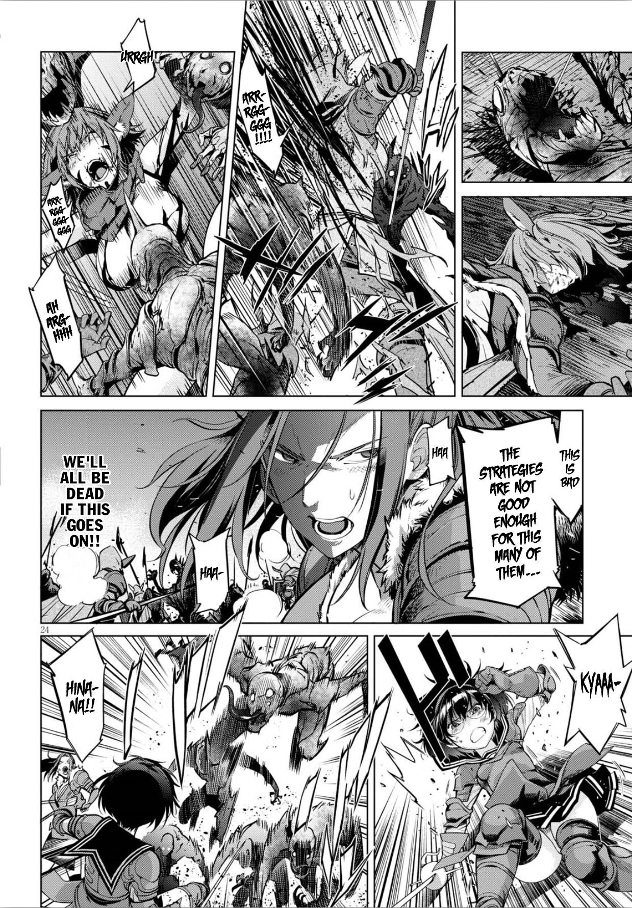 Game of Familia Chapter 4 page 25 - 