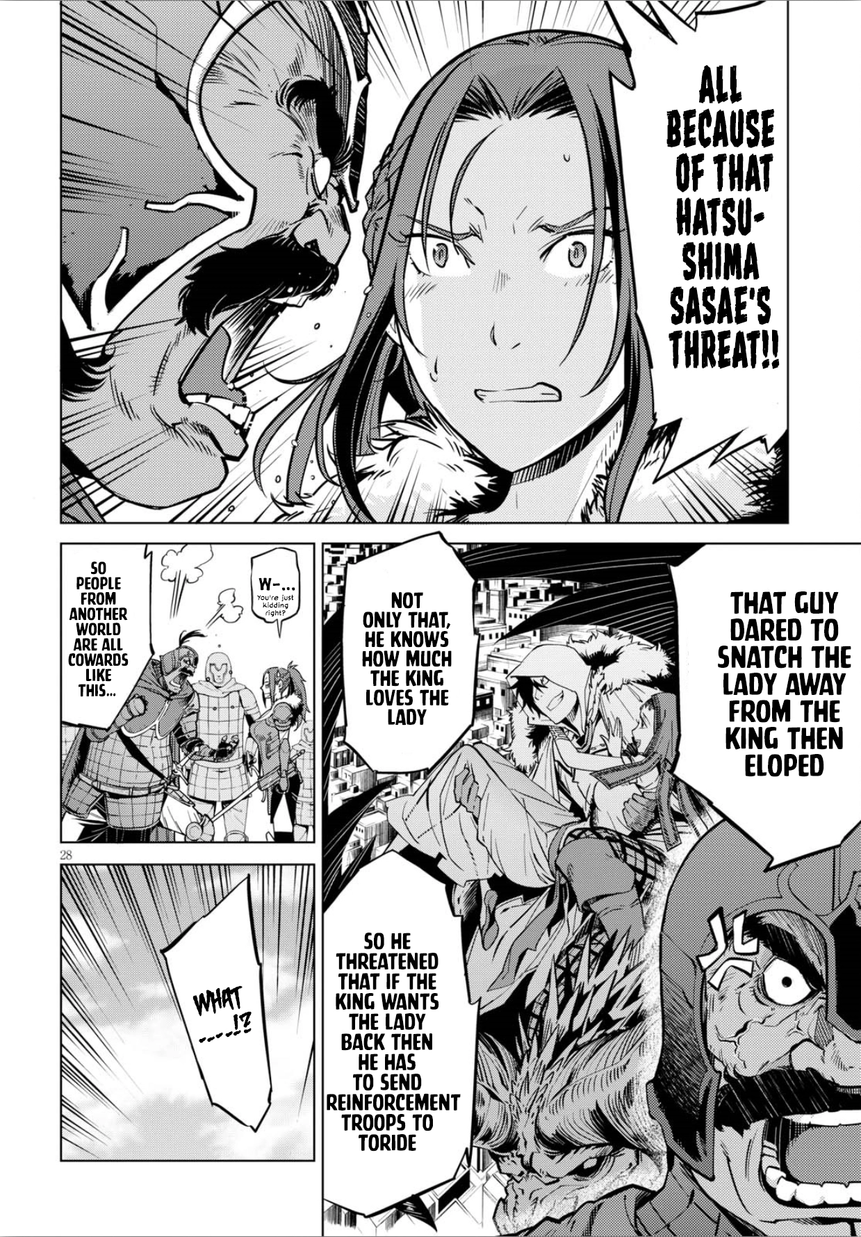 Game of Familia Chapter 4 page 28 - 
