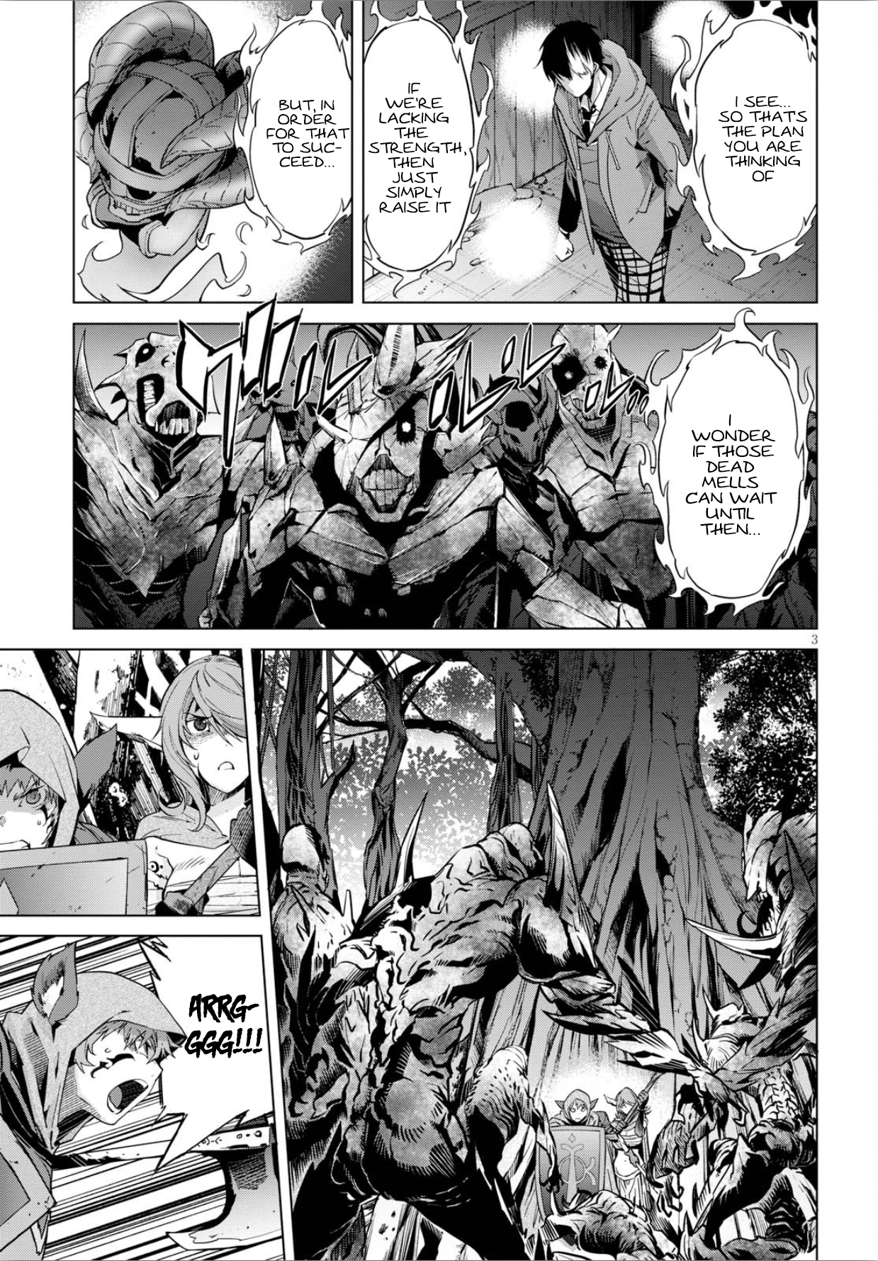 Game of Familia Chapter 4 page 4 - 