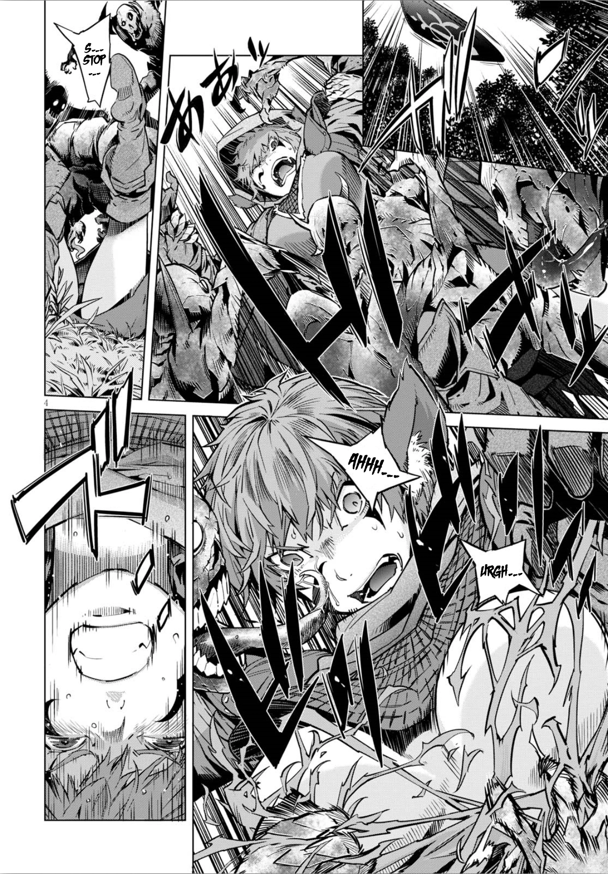 Game of Familia Chapter 4 page 5 - 