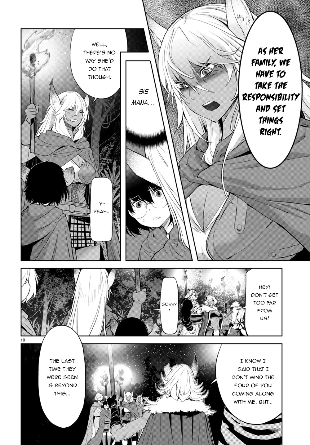 Game of Familia Chapter 40 page 11 - 