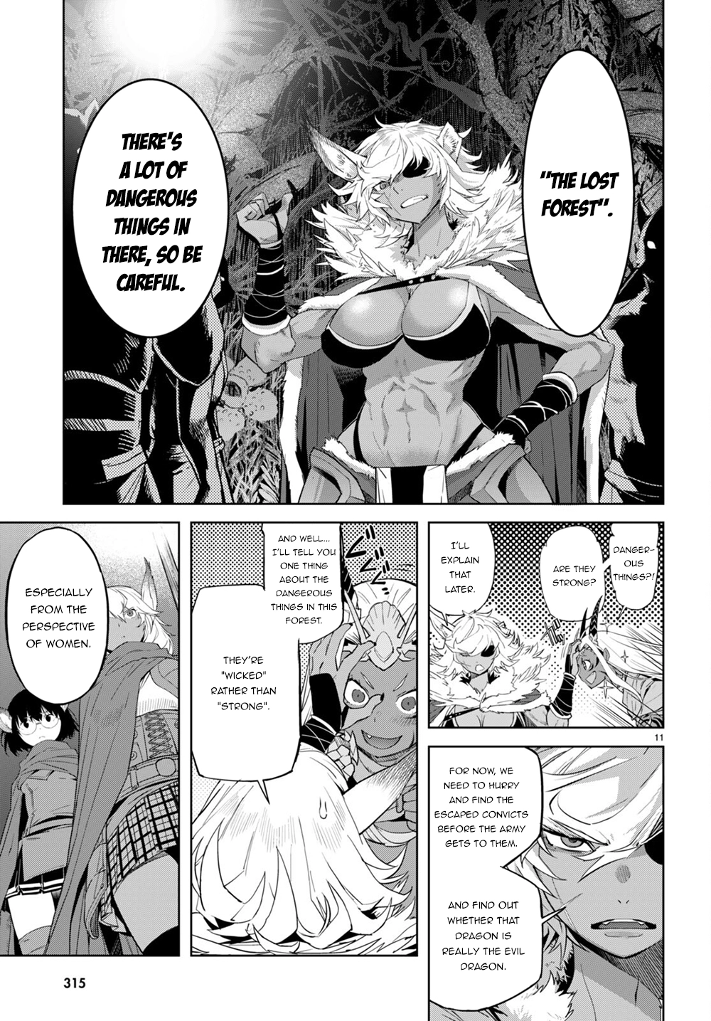 Game of Familia Chapter 40 page 12 - 