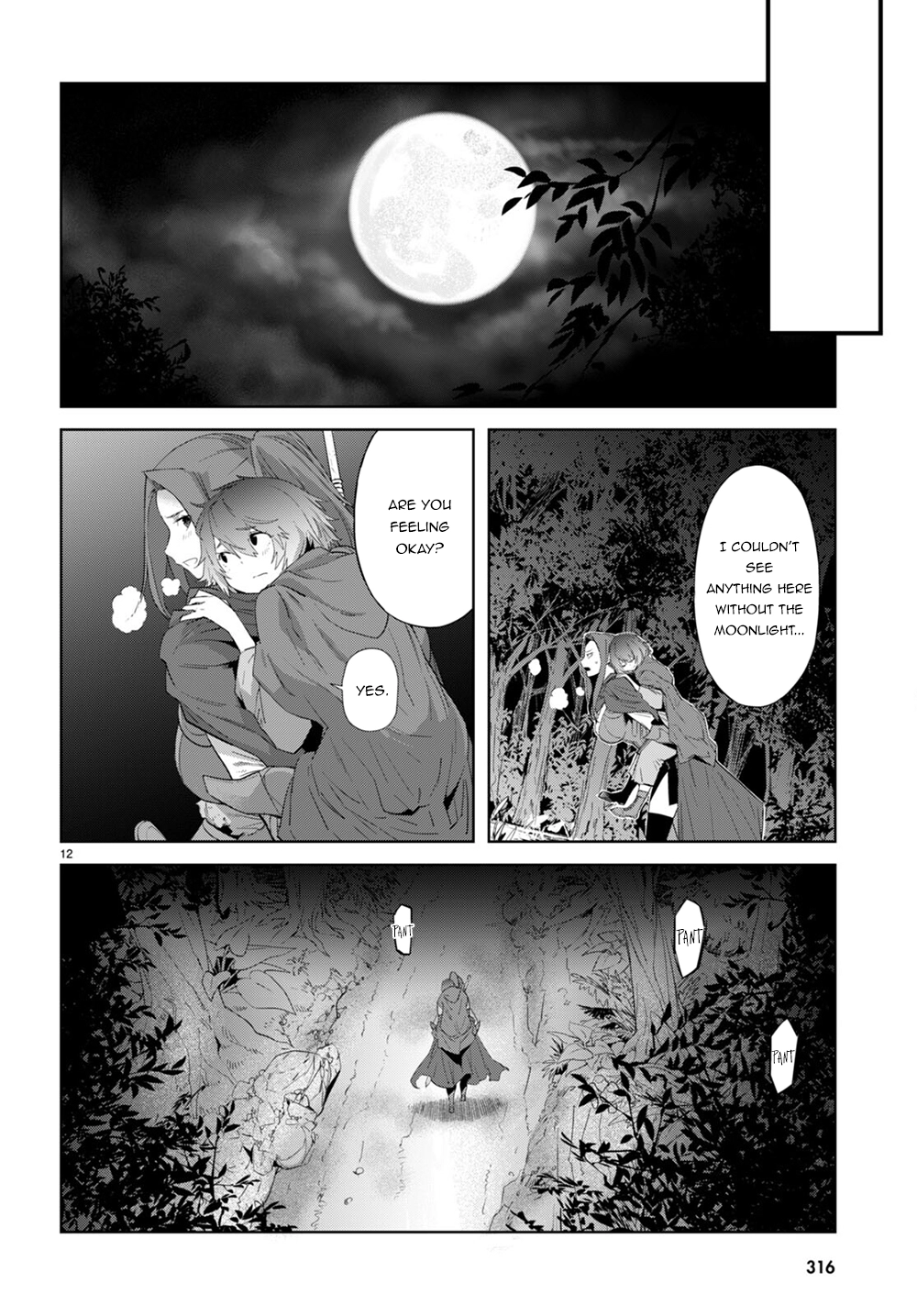 Game of Familia Chapter 40 page 13 - 