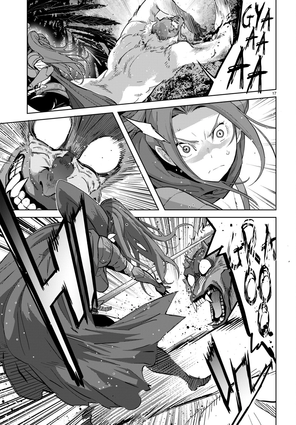 Game of Familia Chapter 40 page 17 - 