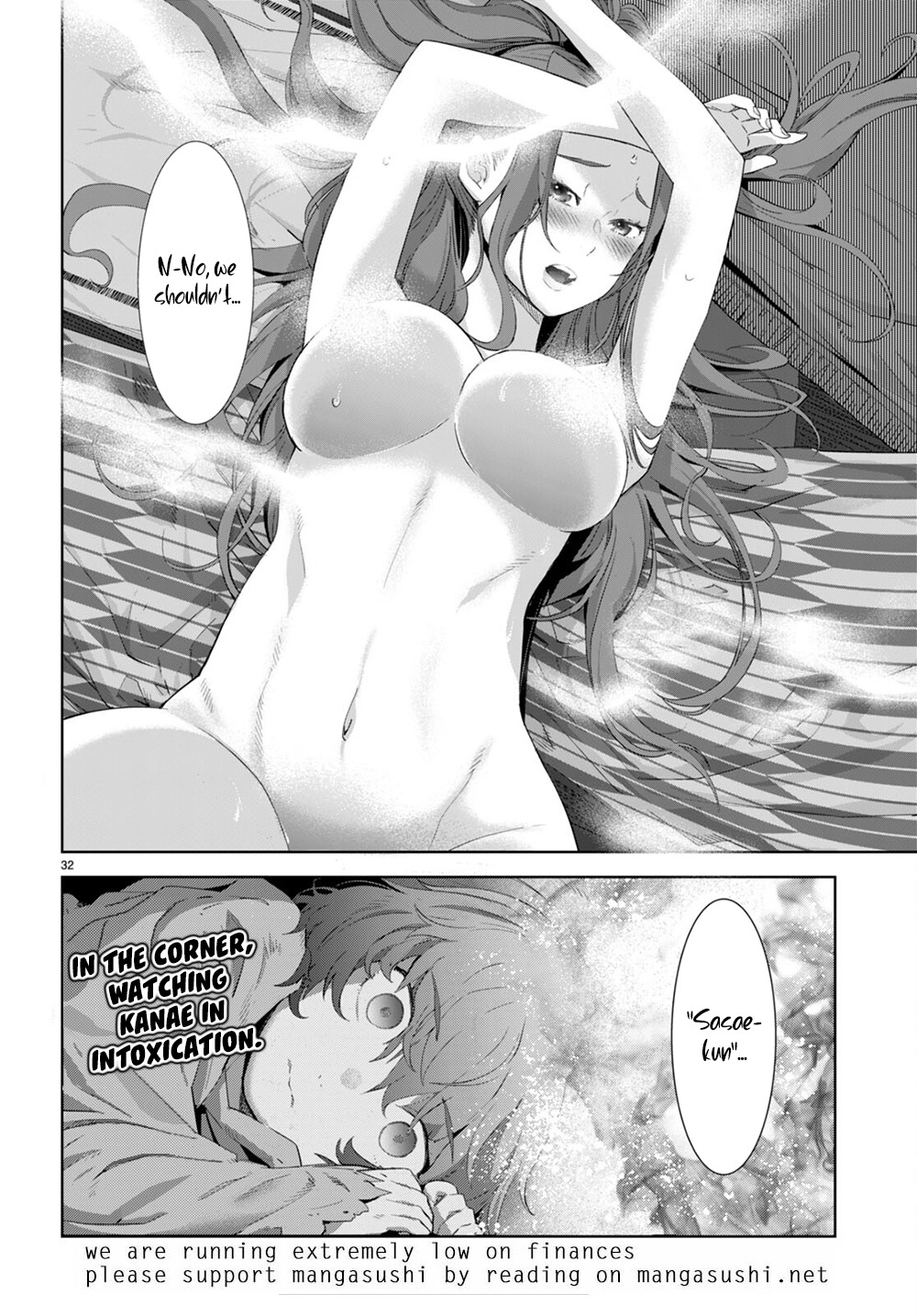 Game of Familia Chapter 40 page 32 - 
