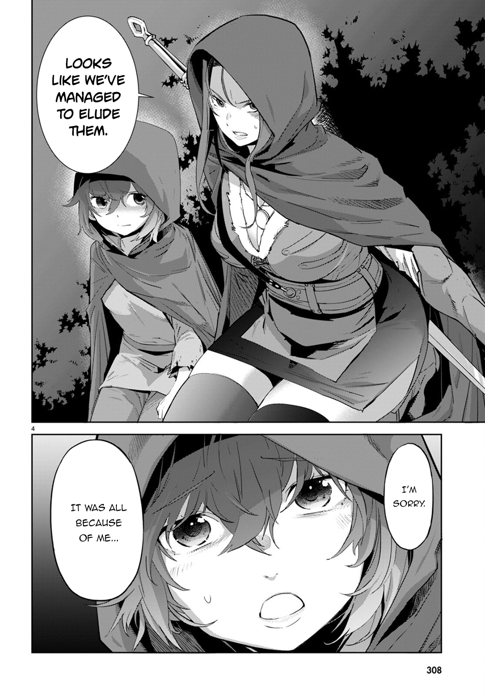 Game of Familia Chapter 40 page 5 - 