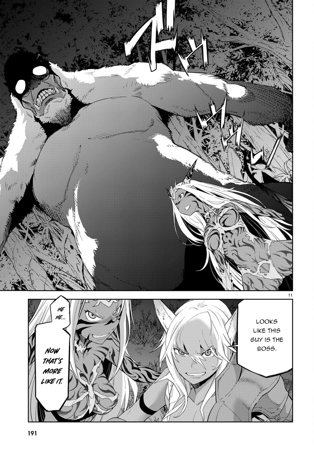 Game of Familia Chapter 41 page 13 - 