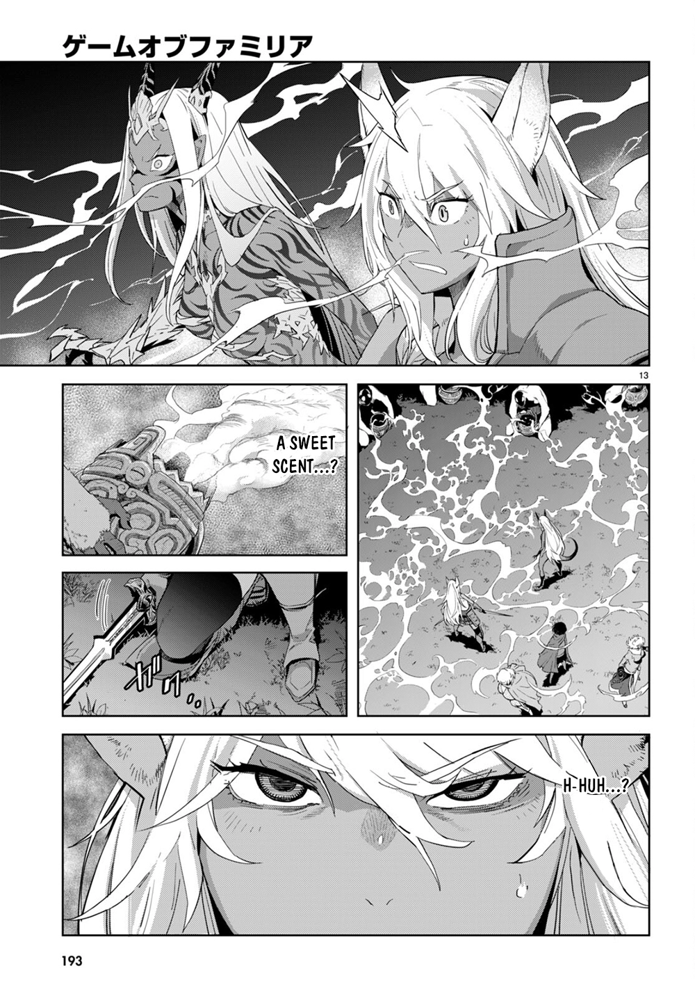 Game of Familia Chapter 41 page 15 - 