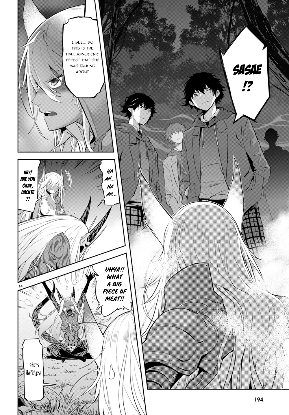 Game of Familia Chapter 41 page 16 - 