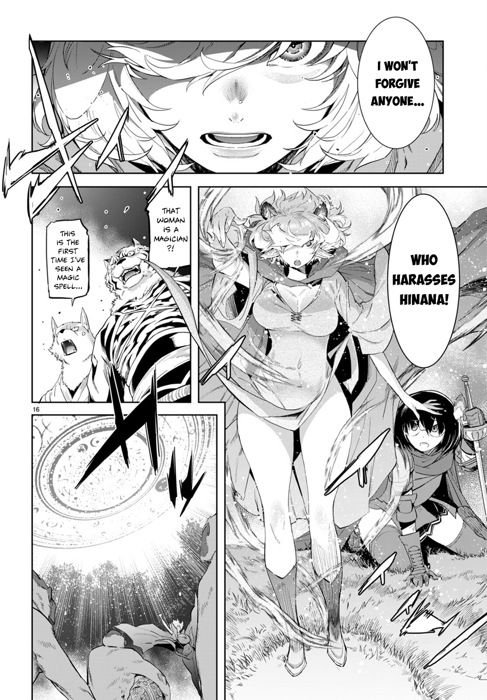 Game of Familia Chapter 41 page 18 - 