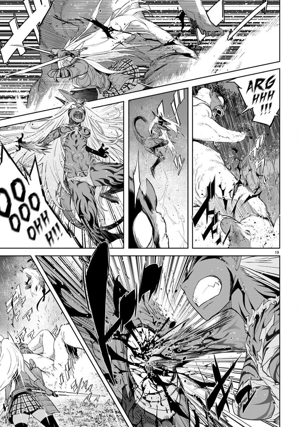 Game of Familia Chapter 41 page 21 - 