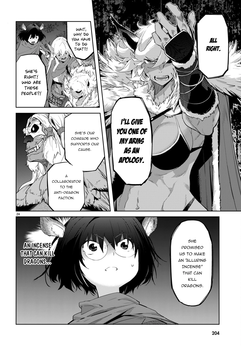 Game of Familia Chapter 41 page 26 - 