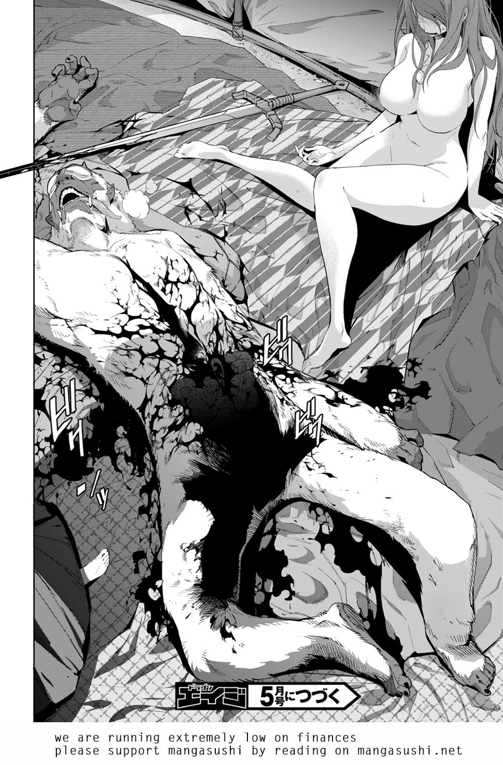 Game of Familia Chapter 41 page 34 - 