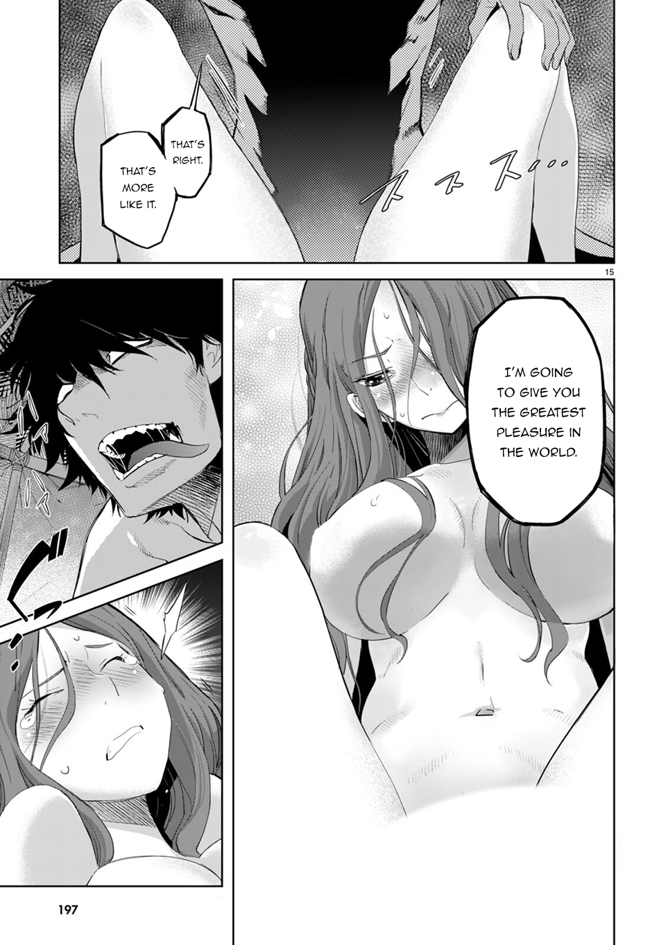 Game of Familia Chapter 42 page 15 - 