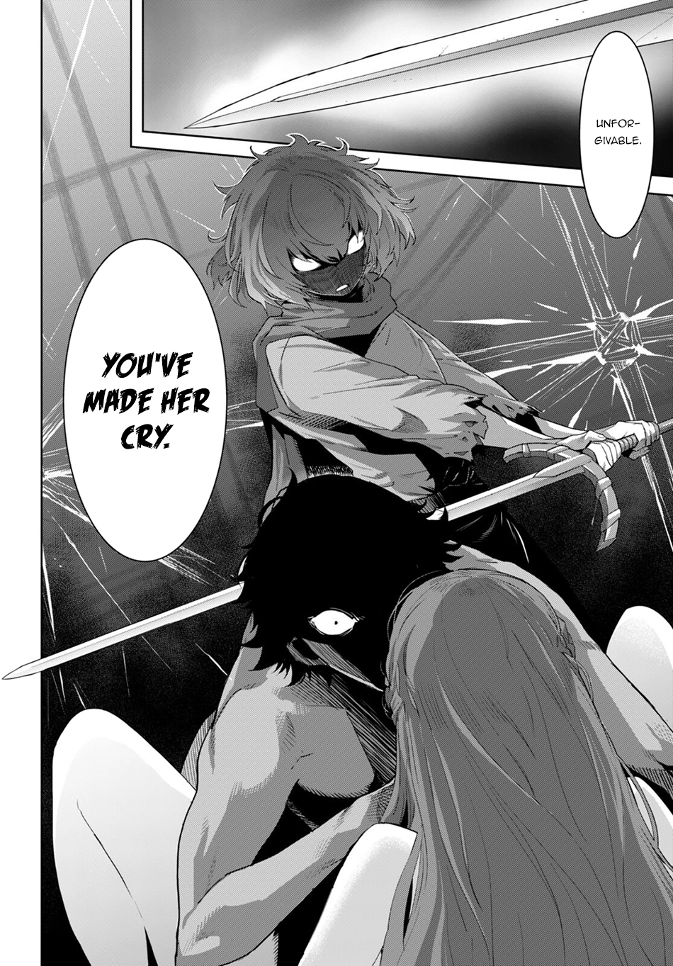 Game of Familia Chapter 42 page 16 - 