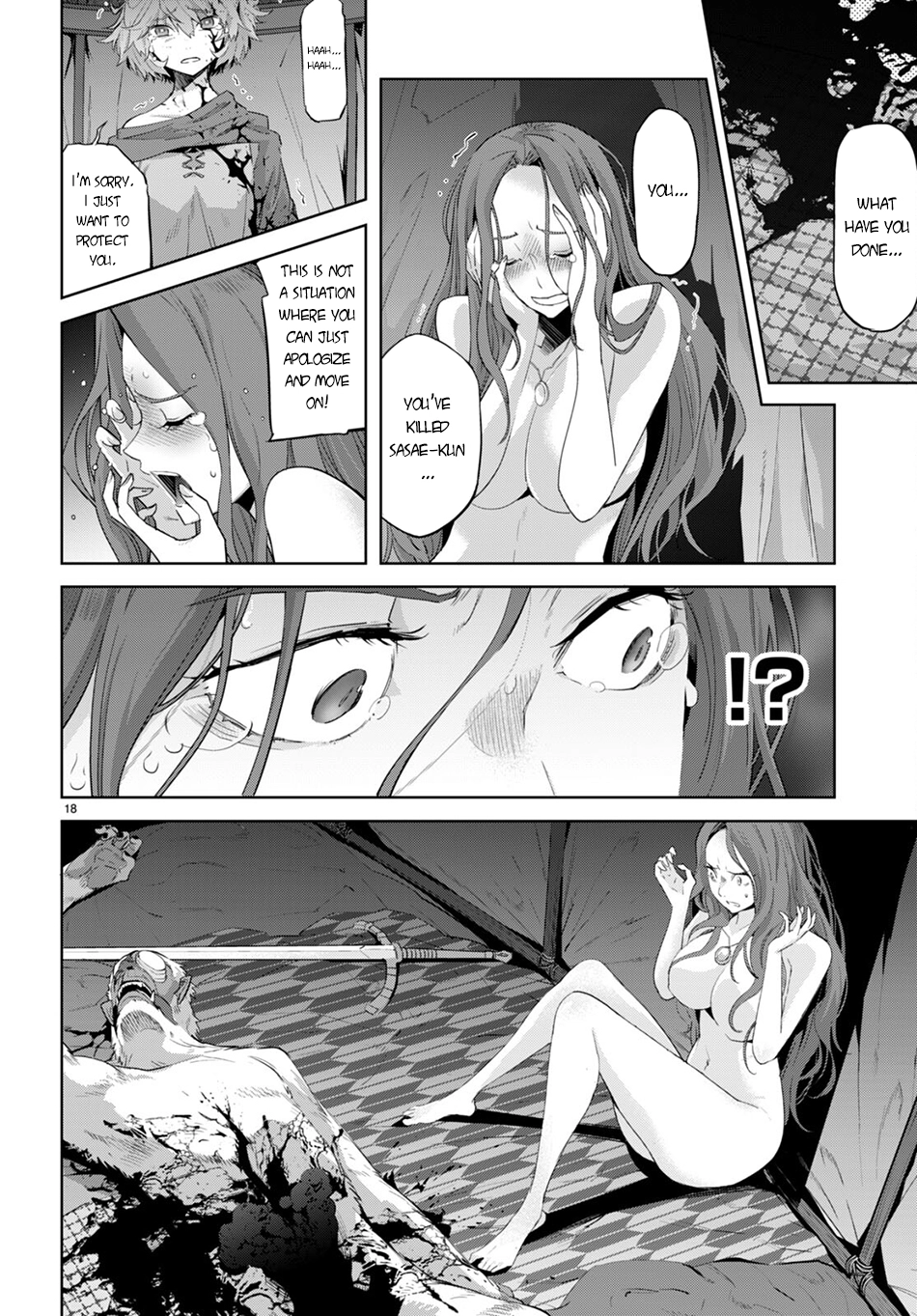 Game of Familia Chapter 42 page 18 - 