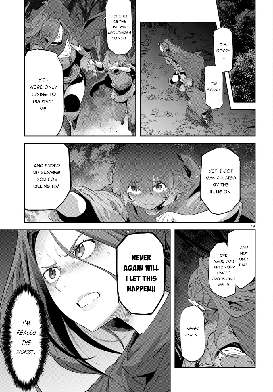 Game of Familia Chapter 42 page 19 - 