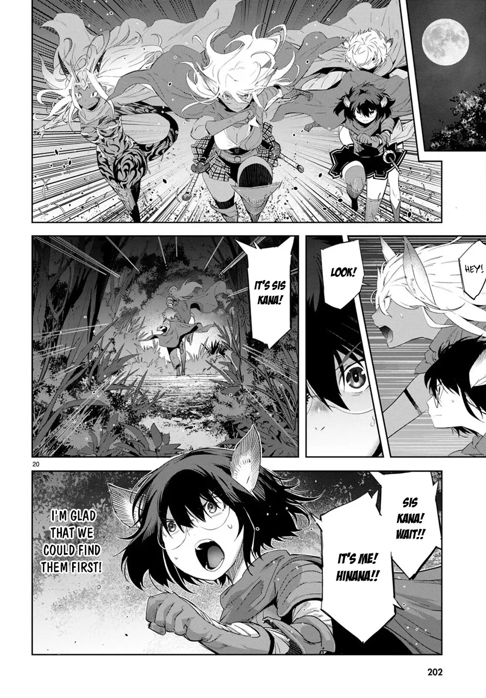 Game of Familia Chapter 42 page 20 - 
