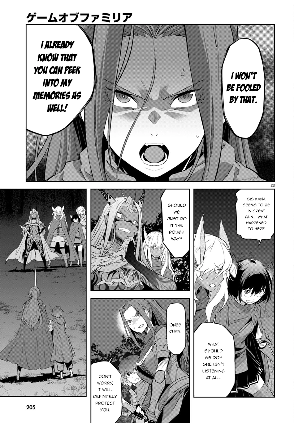 Game of Familia Chapter 42 page 23 - 