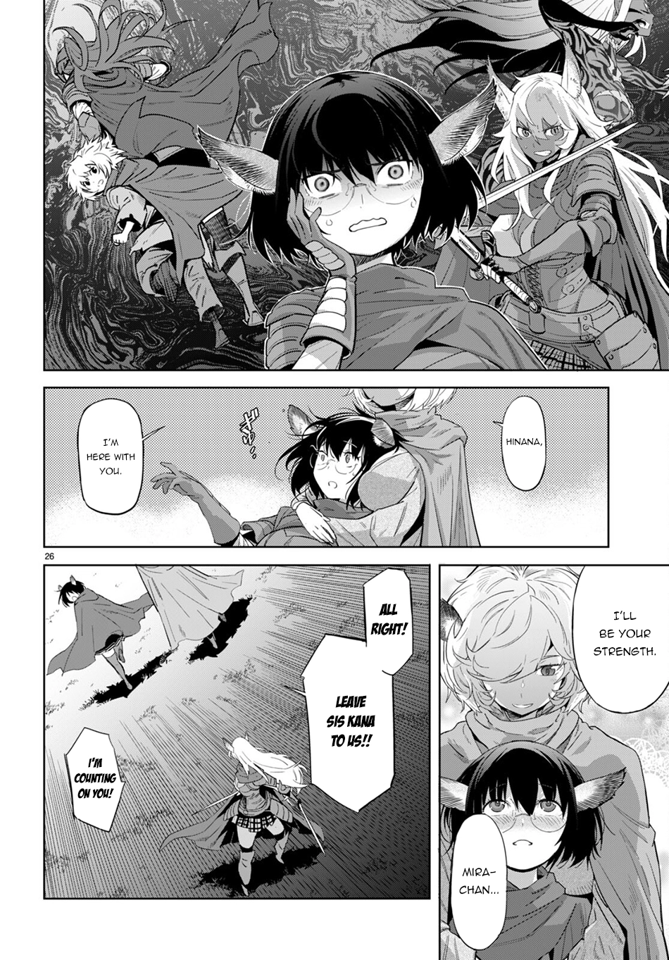 Game of Familia Chapter 42 page 26 - 