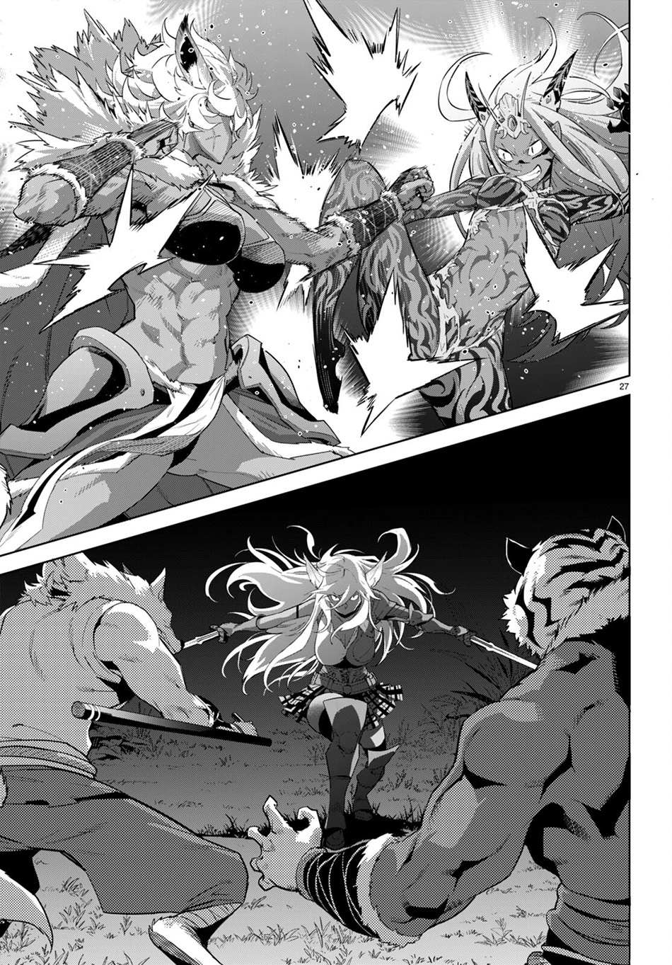 Game of Familia Chapter 42 page 27 - 
