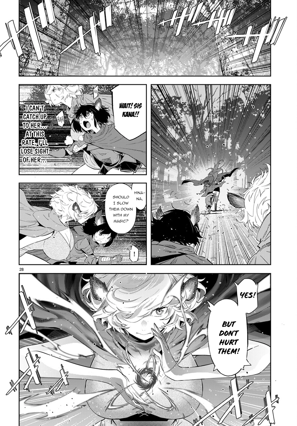 Game of Familia Chapter 42 page 28 - 