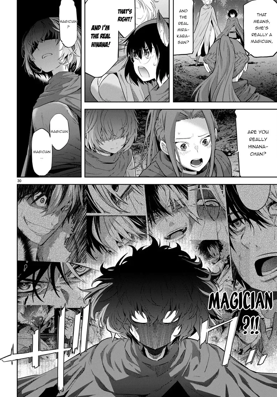 Game of Familia Chapter 42 page 30 - 