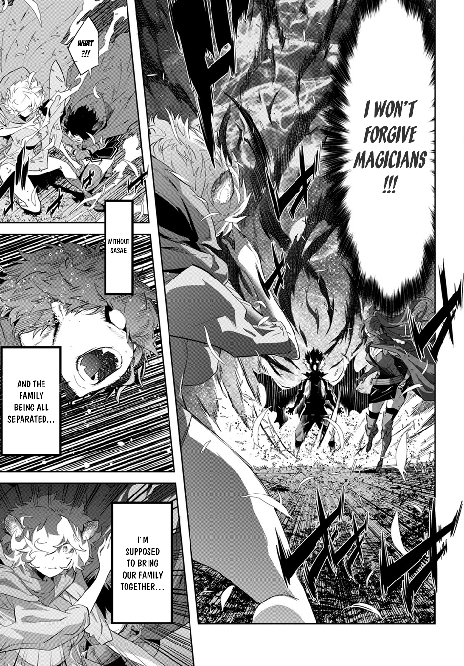 Game of Familia Chapter 42 page 31 - 