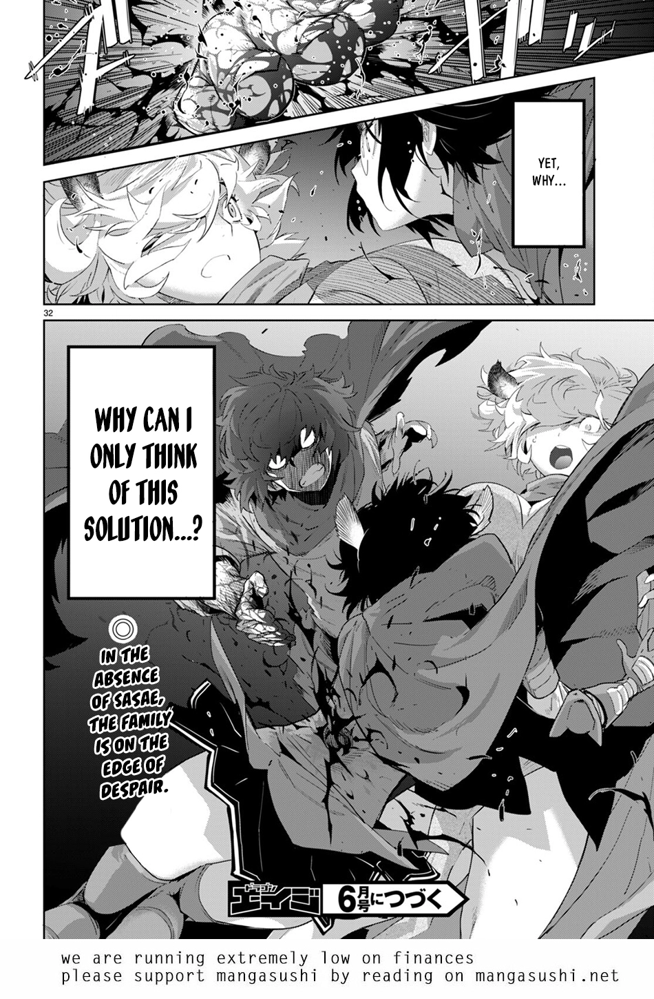 Game of Familia Chapter 42 page 32 - 