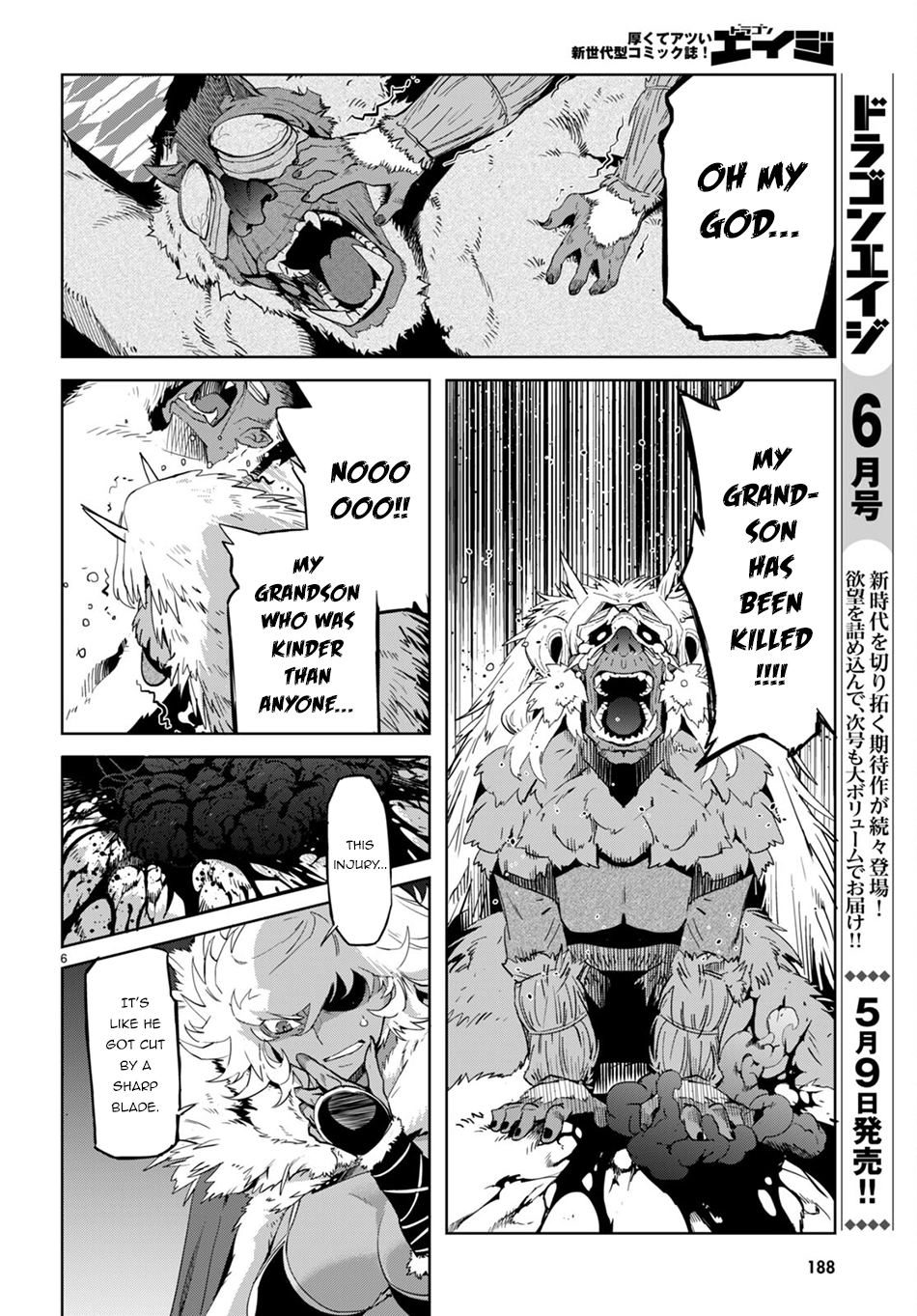 Game of Familia Chapter 42 page 6 - 