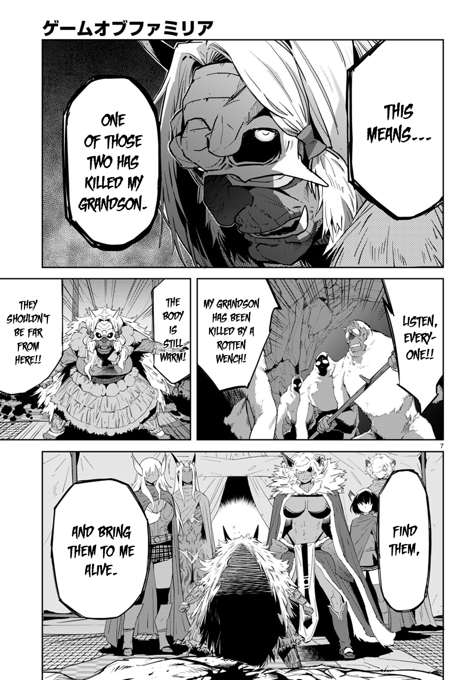 Game of Familia Chapter 42 page 7 - 