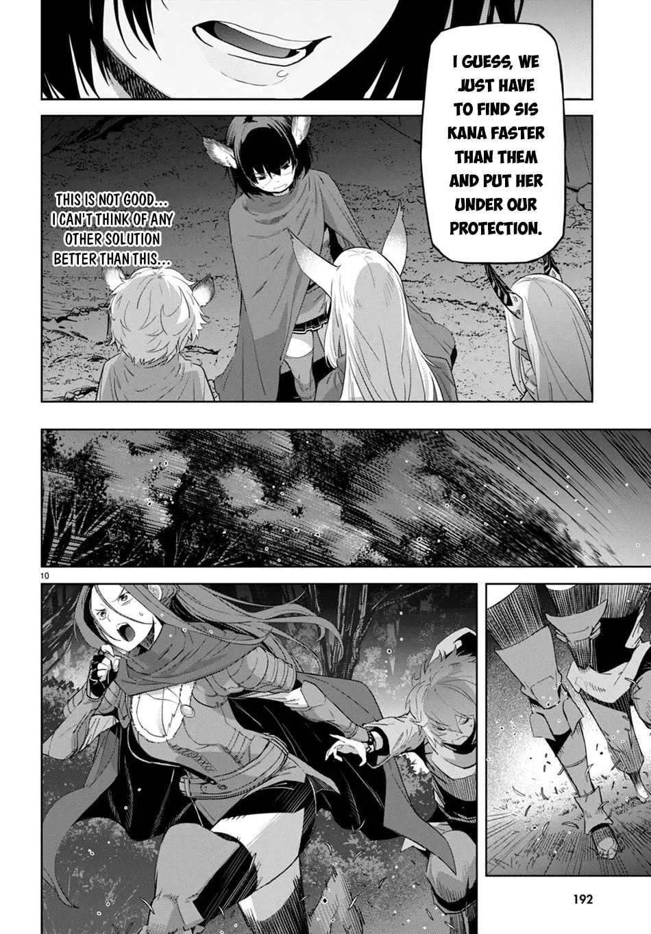 Game of Familia Chapter 42 page 10 - 