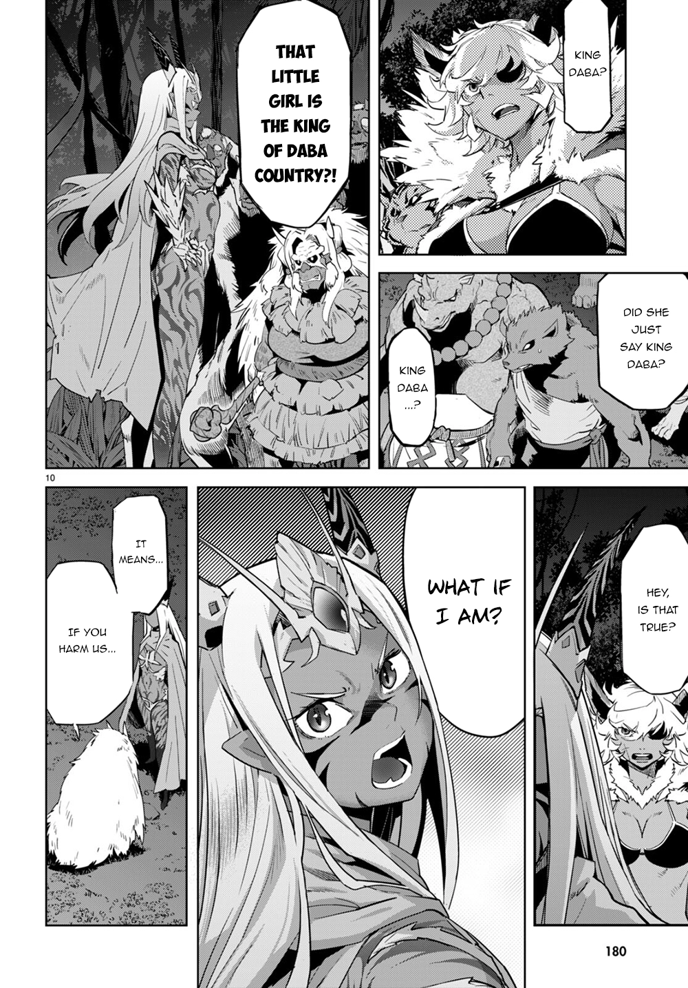 Game of Familia Chapter 43 page 11 - 